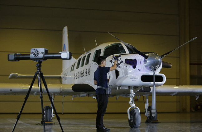 Scirels scannen nach Luft- und Raumfahrtindustrie