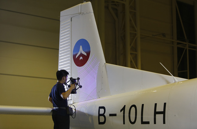 Wireless 3D -Scan f&uuml;r Reverse Engineering und 3D -Design