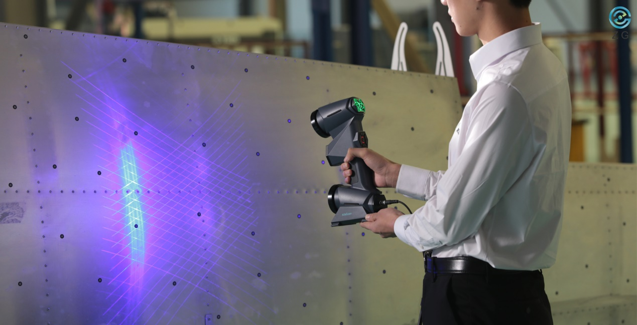 Atlascan Weit-Range-Modus