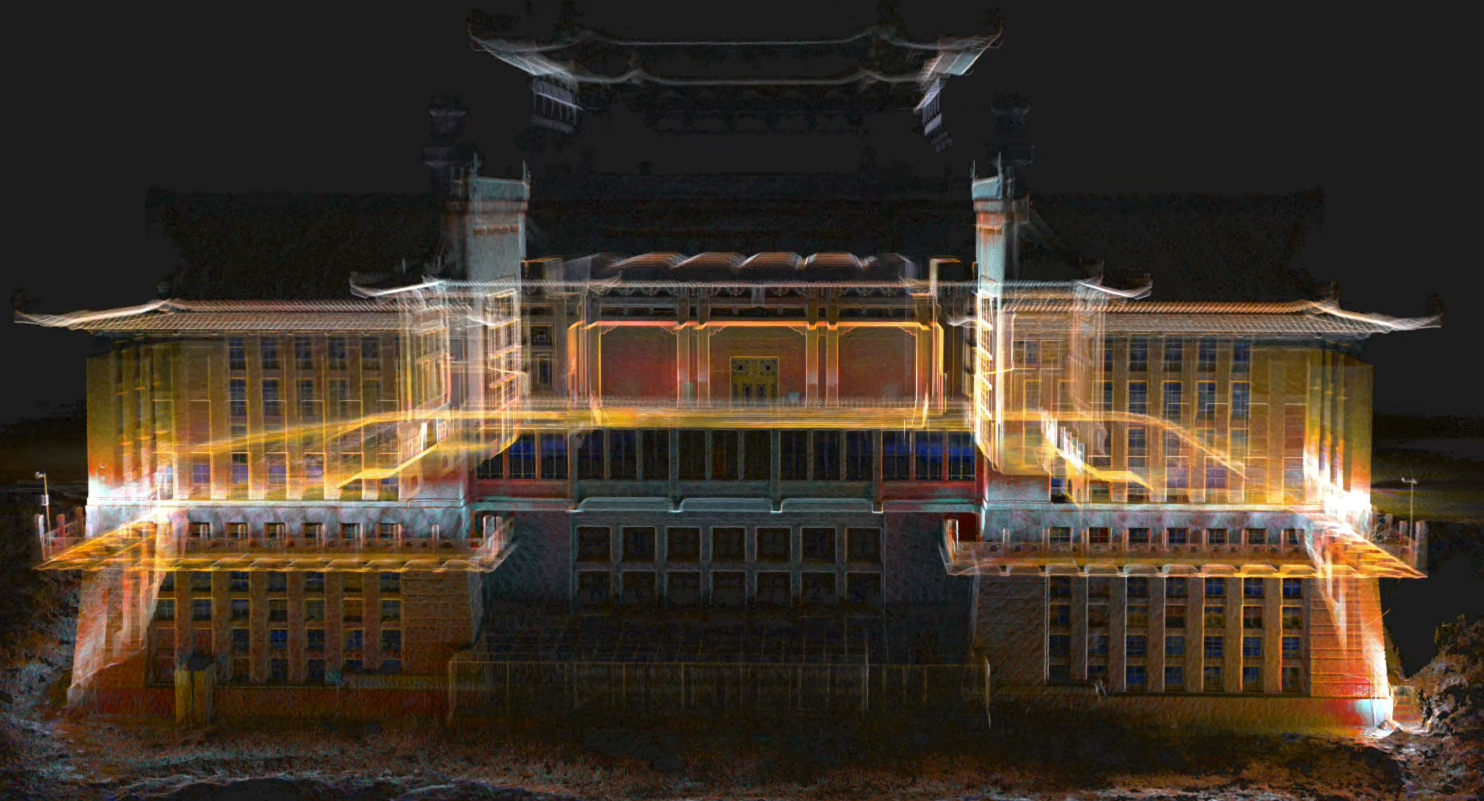 Wuhan University Library