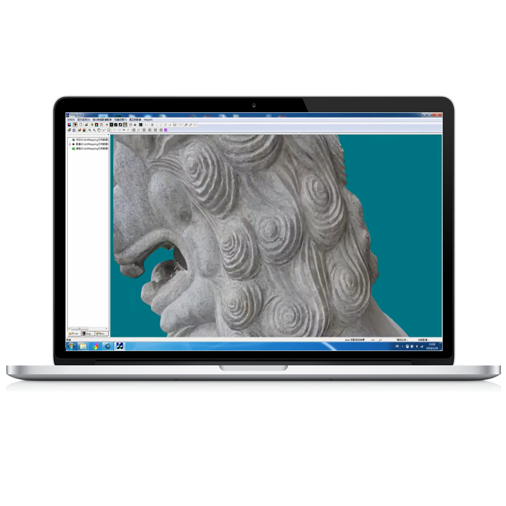 ArtMapping 3D Texure Mapping -Software für die automatische Registrierung von 2D -Bildern mit 3D -Daten