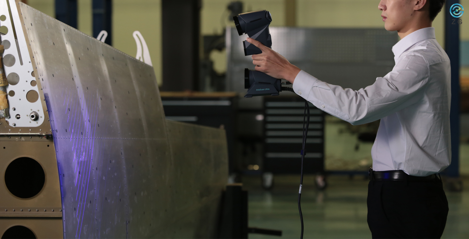 AtlaScan Ultra---Wide-Range-Modus